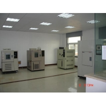 實(shí)驗設(shè)備